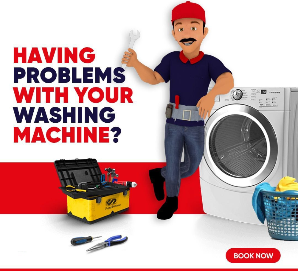Washing machine repair service